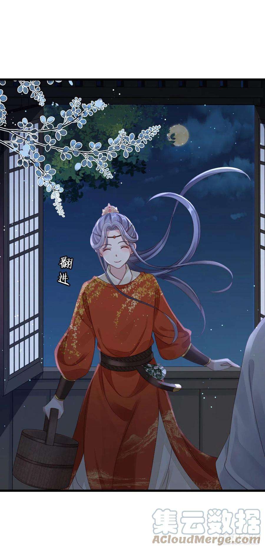 快穿之顶级反派要洗白36话 白月的心思