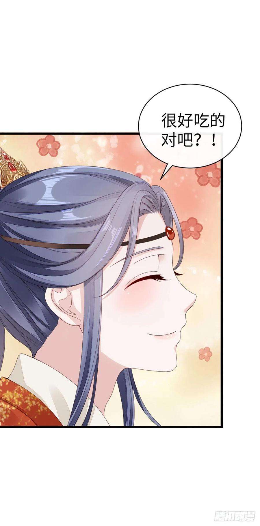 快穿之顶级反派要洗白36话 白月的心思