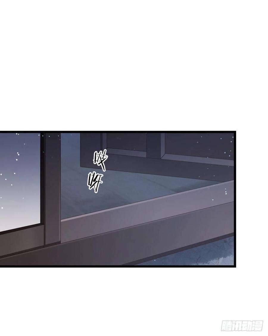 快穿之顶级反派要洗白36话 白月的心思