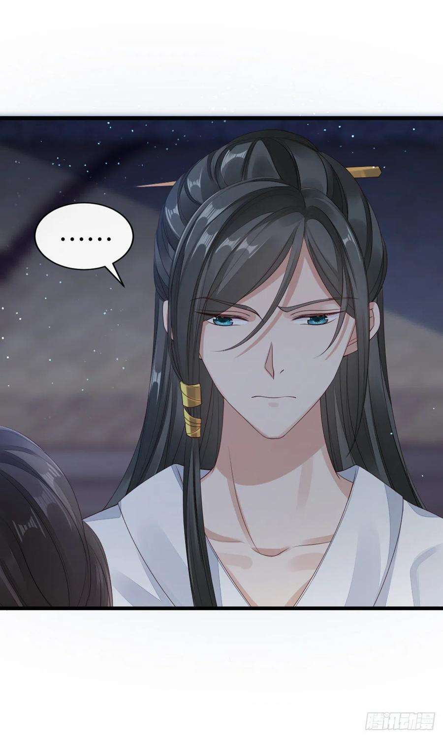 快穿之顶级反派要洗白36话 白月的心思