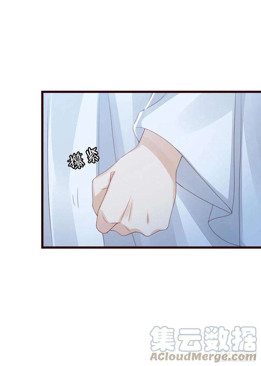 快穿之顶级反派要洗白37话 假扮情侣？