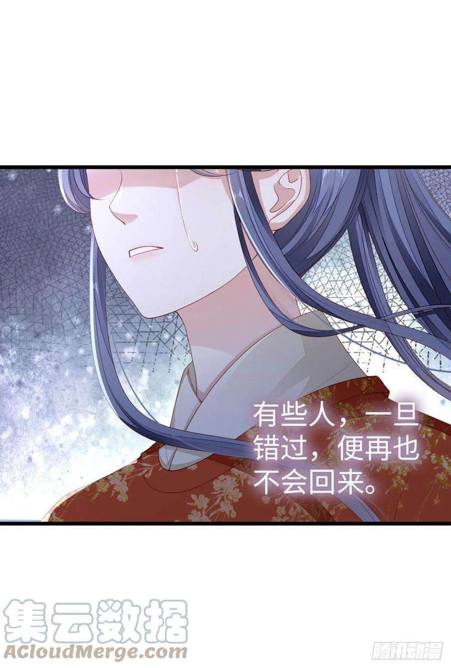 快穿之顶级反派要洗白39话 坐上来，自己动~