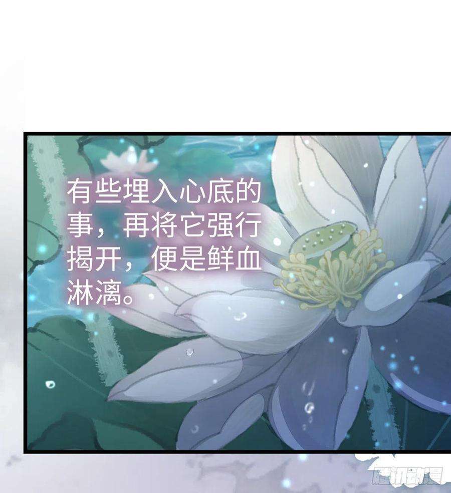 快穿之顶级反派要洗白39话 坐上来，自己动~