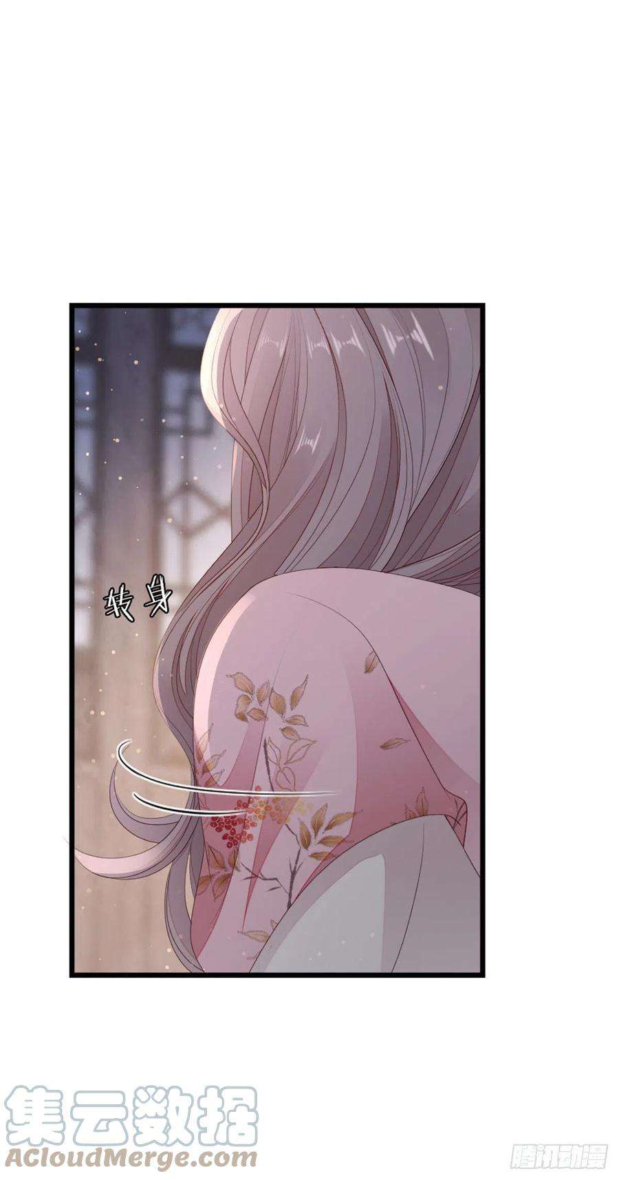 快穿之顶级反派要洗白39话 坐上来，自己动~