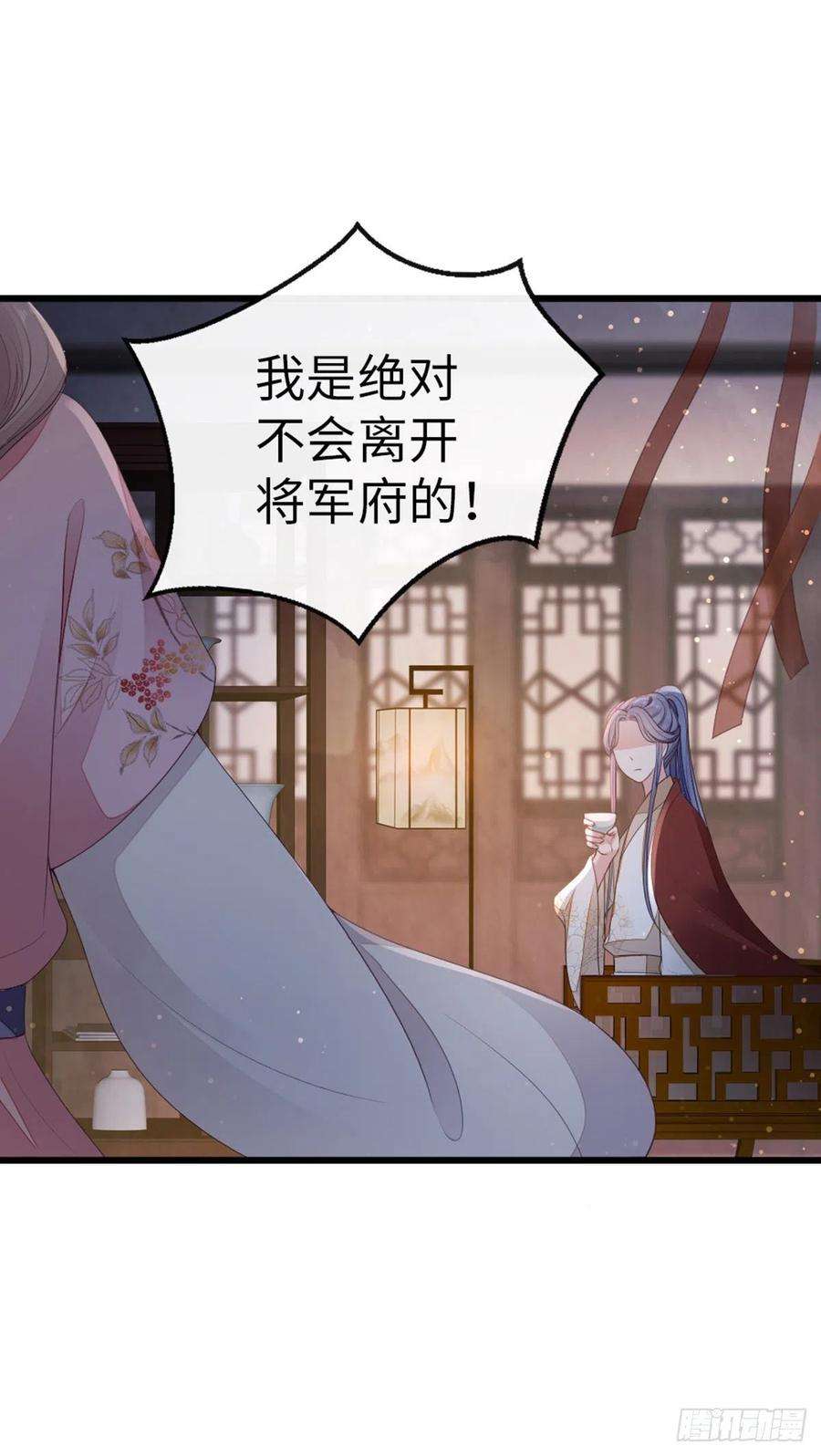 快穿之顶级反派要洗白39话 坐上来，自己动~