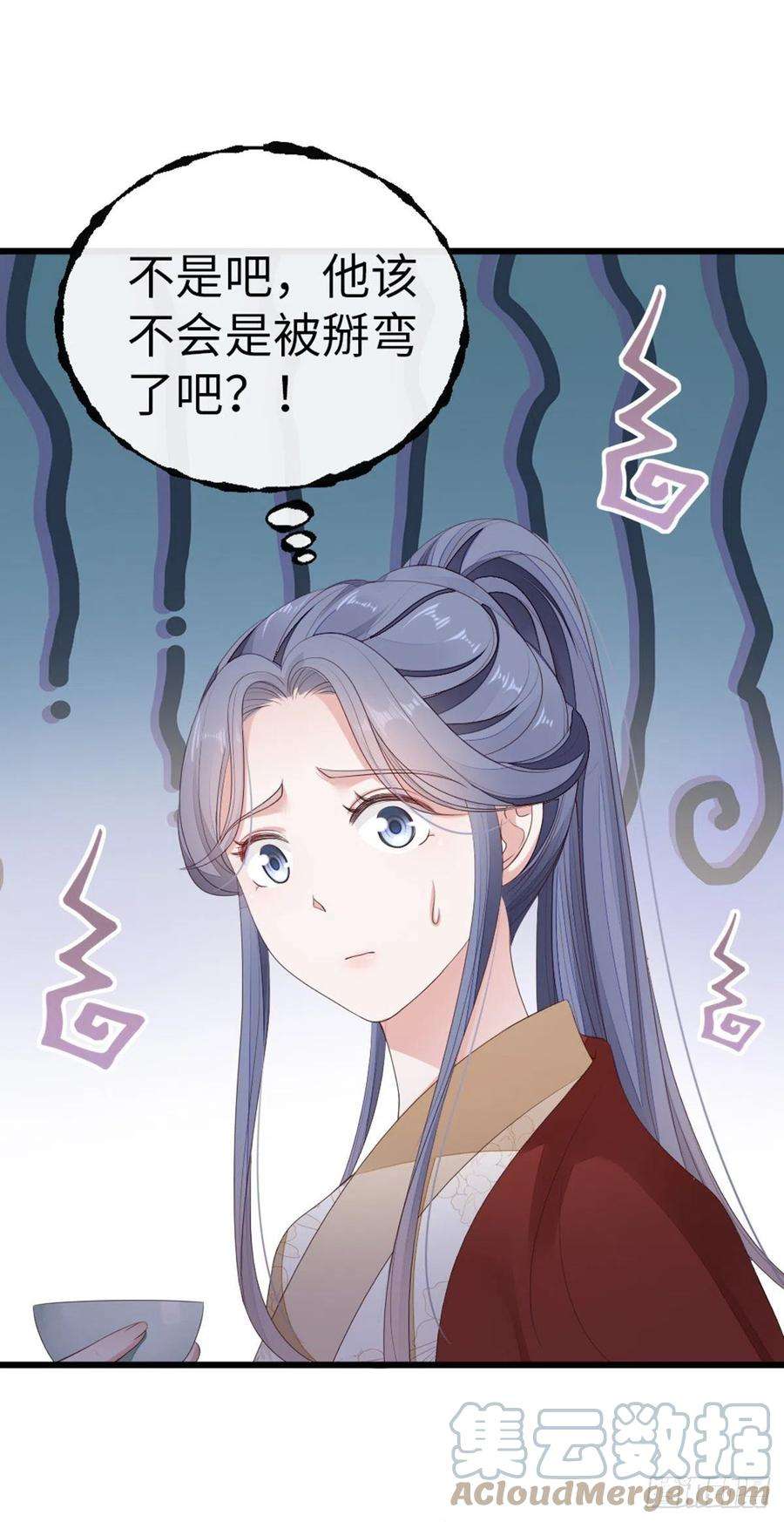 快穿之顶级反派要洗白39话 坐上来，自己动~