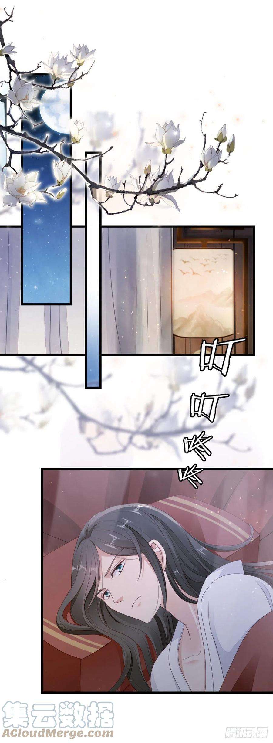 快穿之顶级反派要洗白39话 坐上来，自己动~
