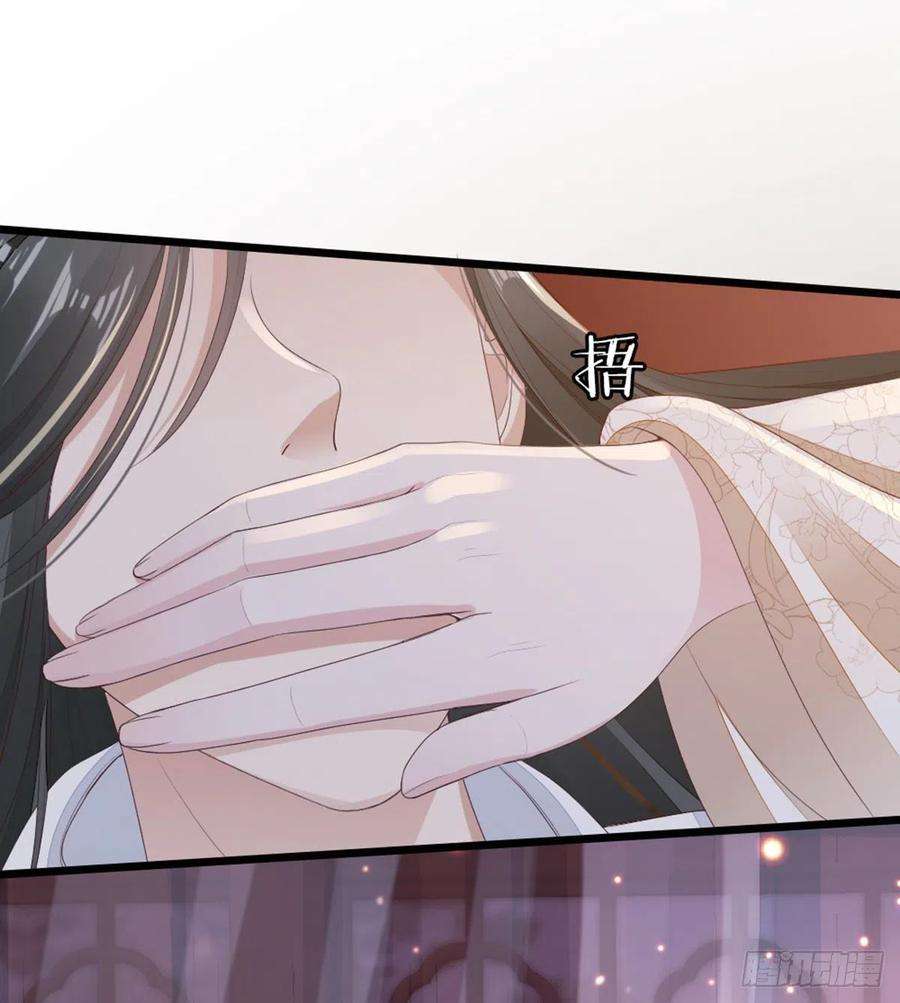 快穿之顶级反派要洗白39话 坐上来，自己动~