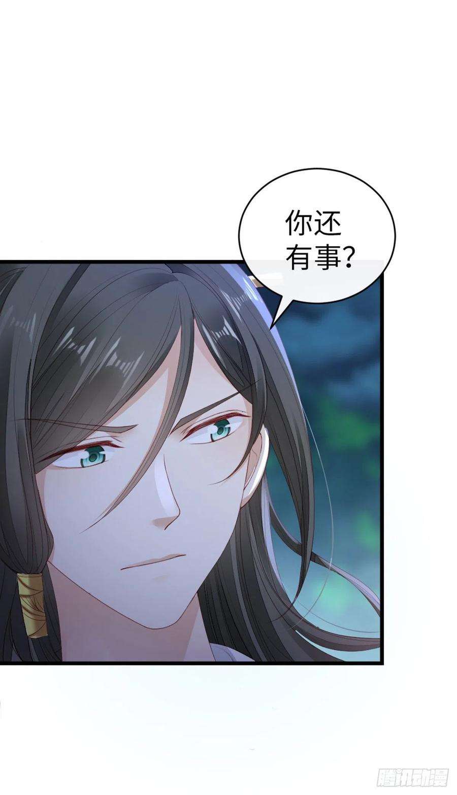 快穿之顶级反派要洗白39话 坐上来，自己动~