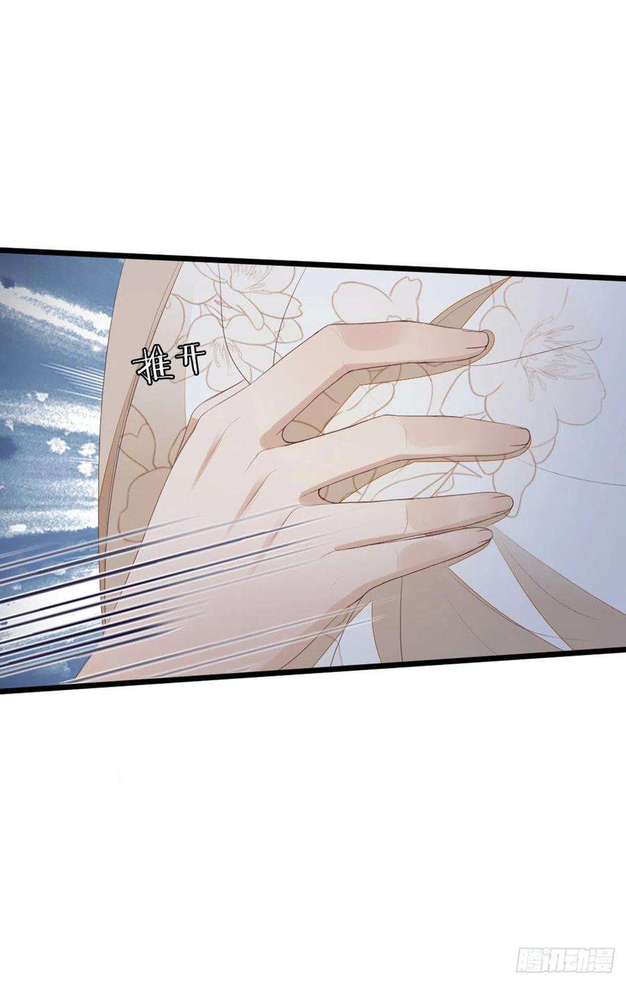 快穿之顶级反派要洗白39话 坐上来，自己动~