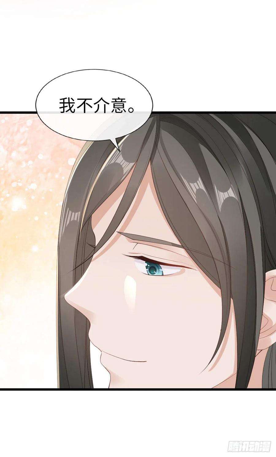 快穿之顶级反派要洗白41话 帮我穿衣
