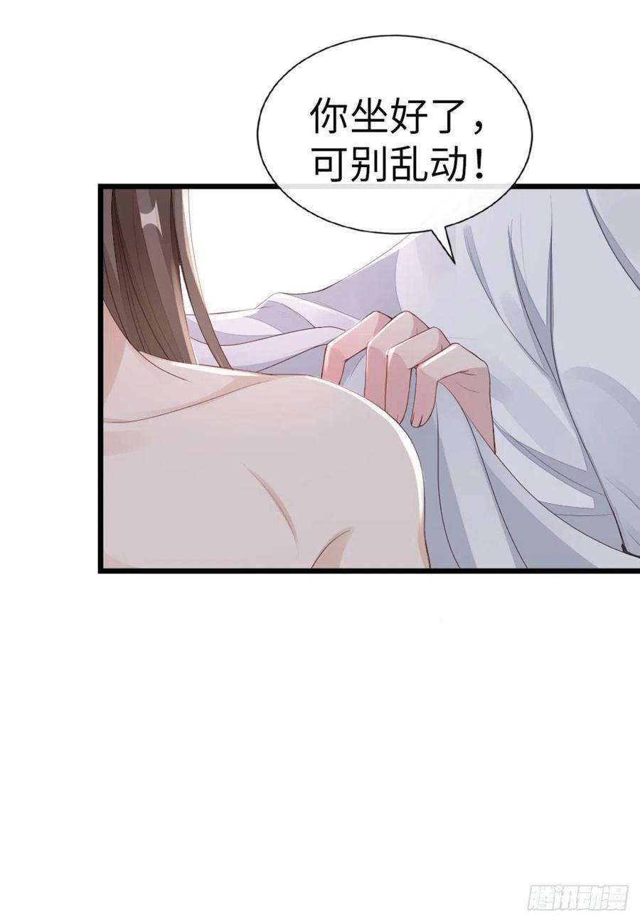 快穿之顶级反派要洗白42话 你喜欢的是谁？