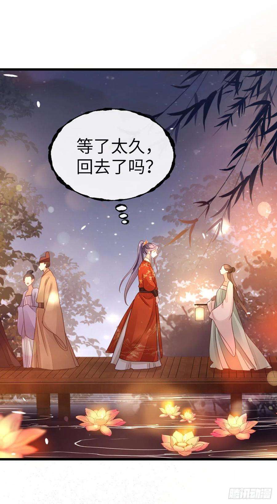 快穿之顶级反派要洗白43话 你不来，我不走
