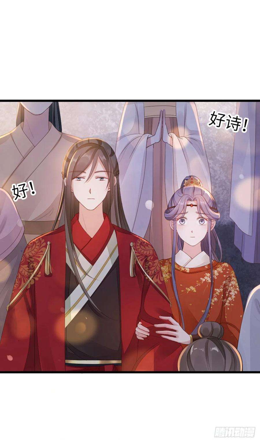 快穿之顶级反派要洗白44话 记忆碎片