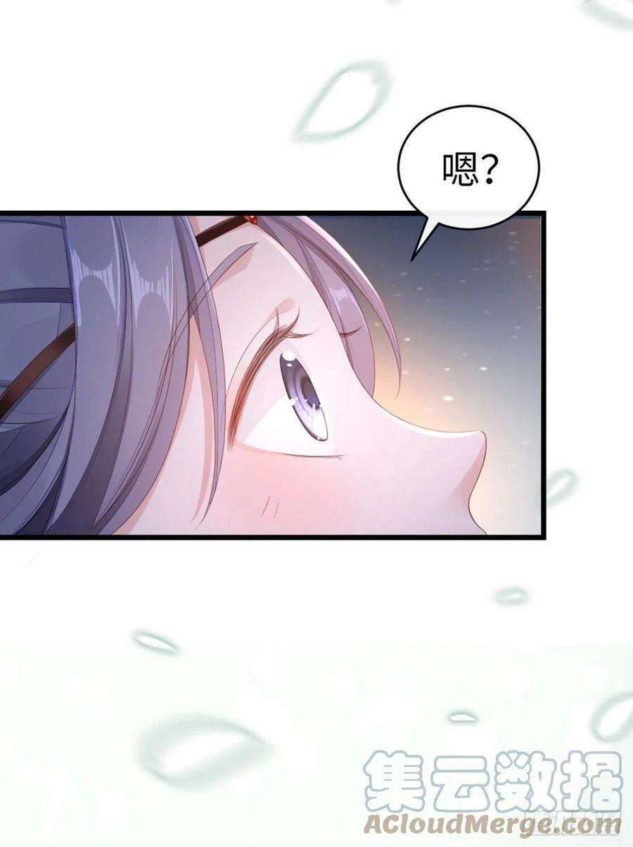 快穿之顶级反派要洗白44话 记忆碎片