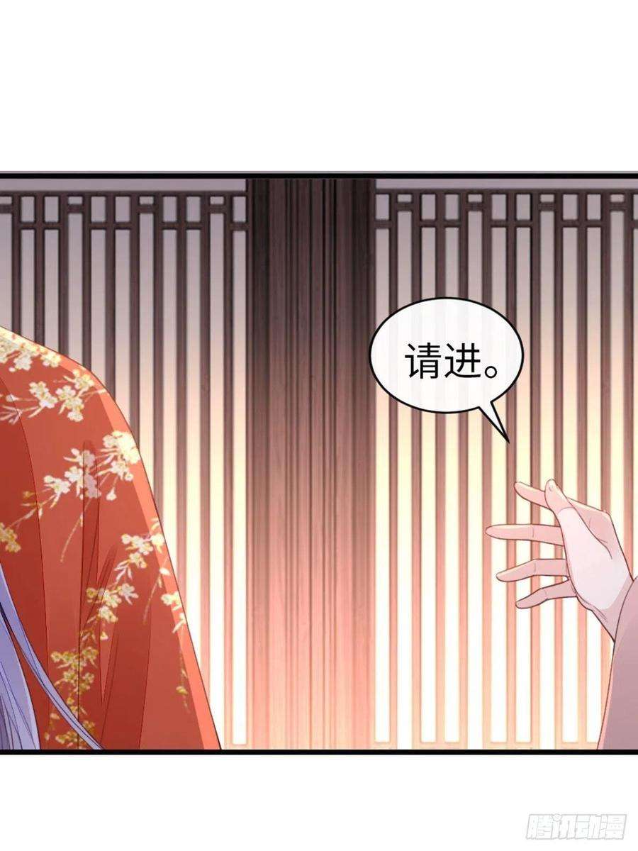 快穿之顶级反派要洗白45话 奖品