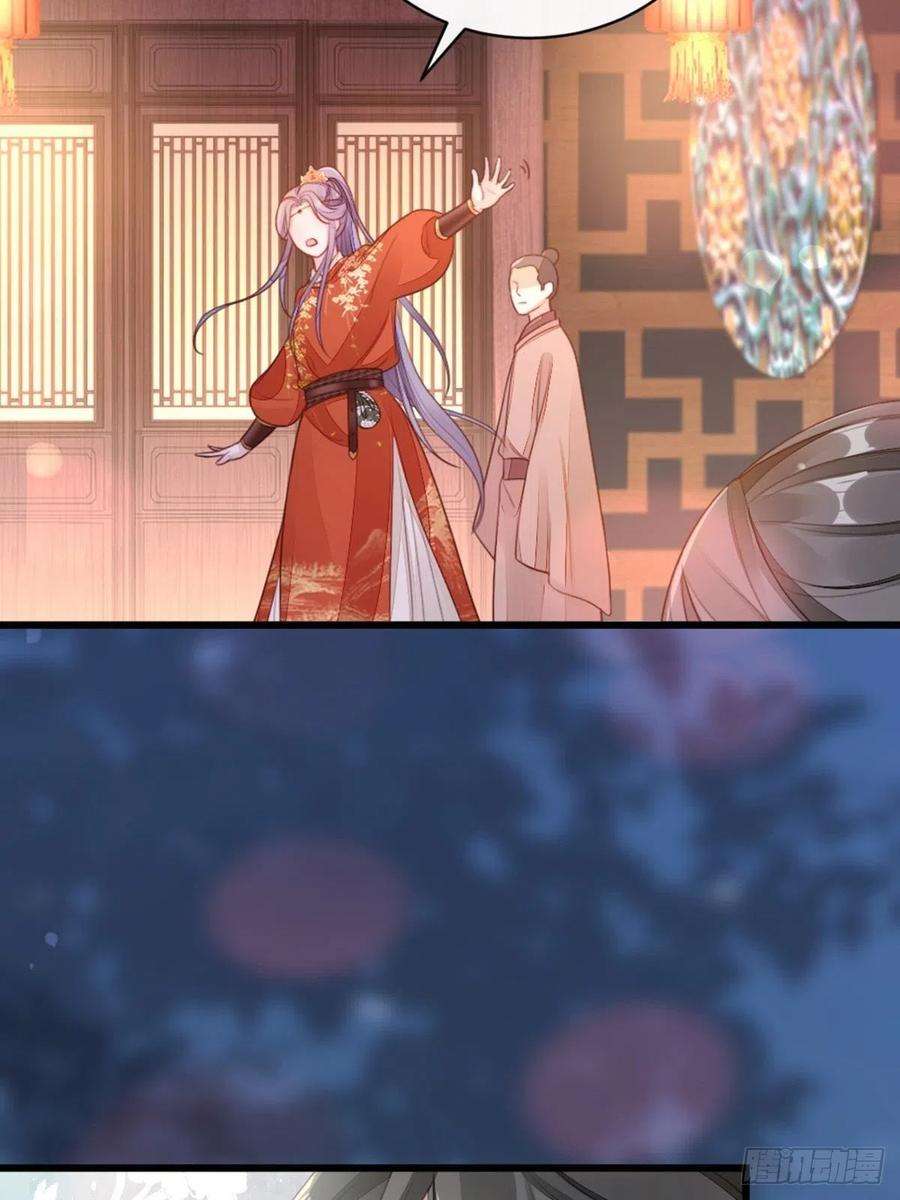 快穿之顶级反派要洗白45话 奖品