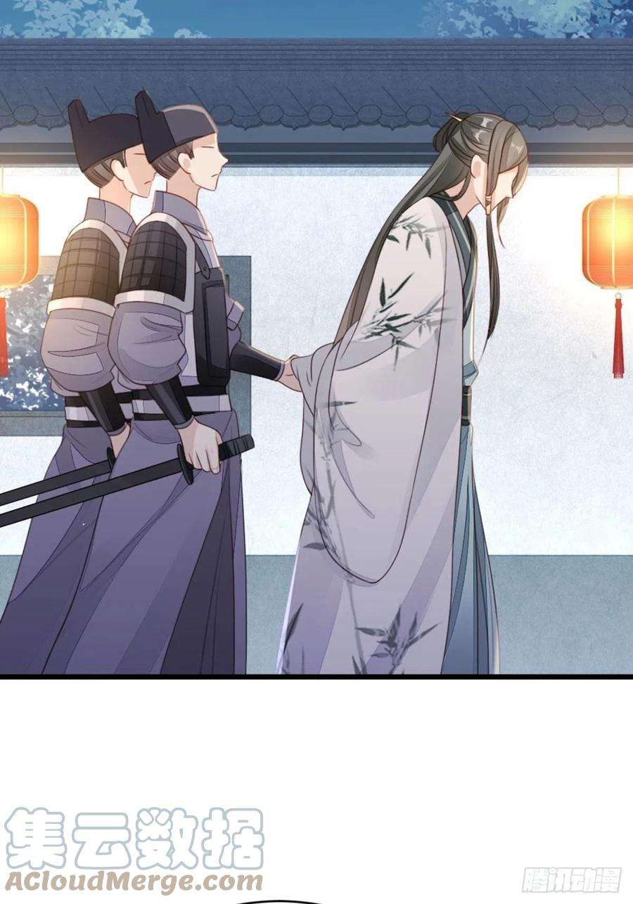 快穿之顶级反派要洗白45话 奖品