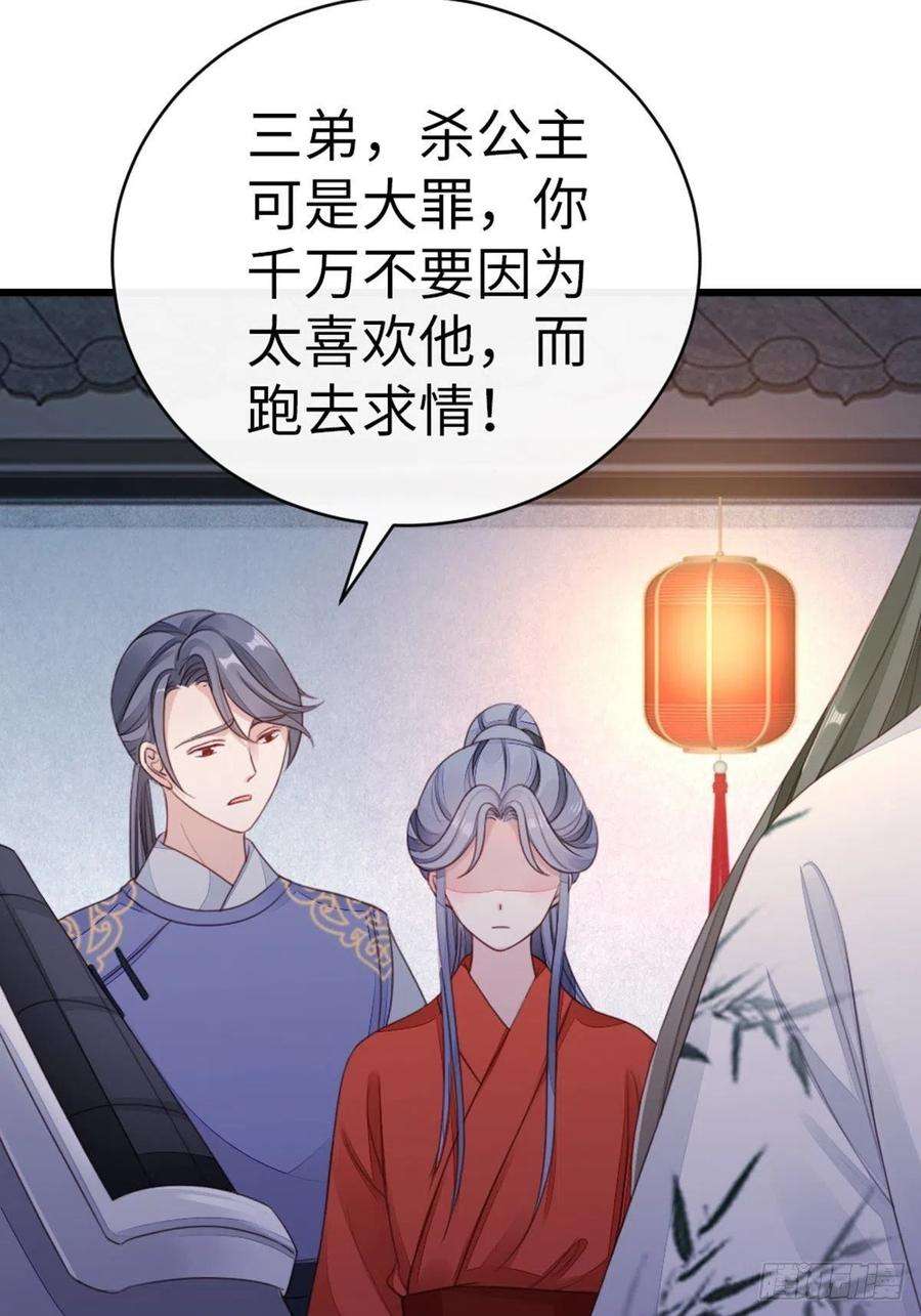 快穿之顶级反派要洗白45话 奖品