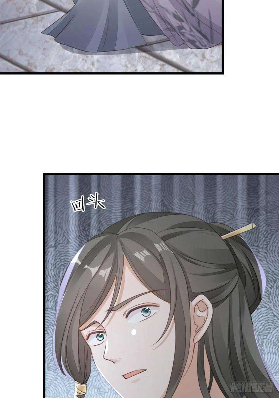 快穿之顶级反派要洗白45话 奖品
