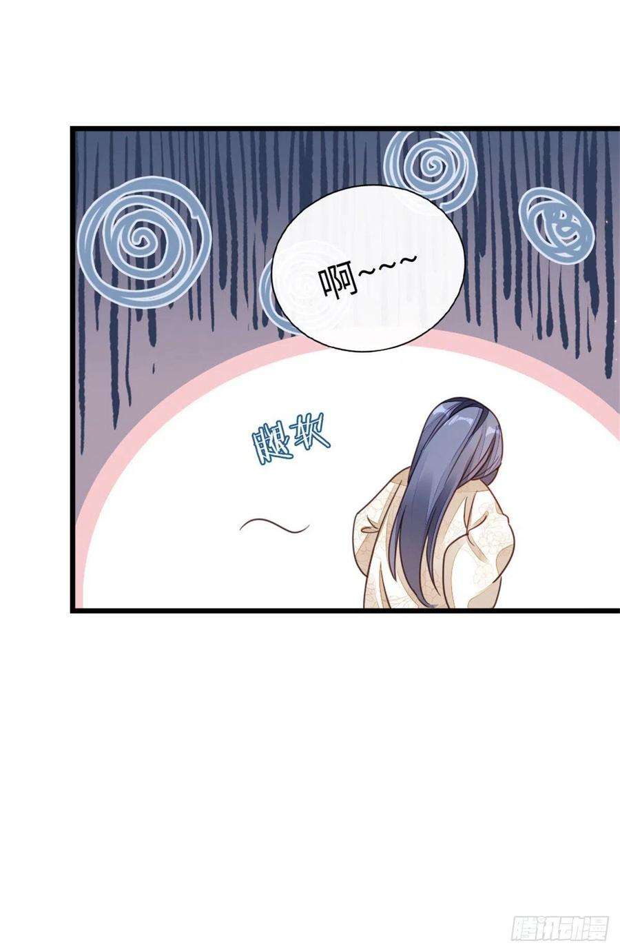 快穿之顶级反派要洗白46话 雨夜告白