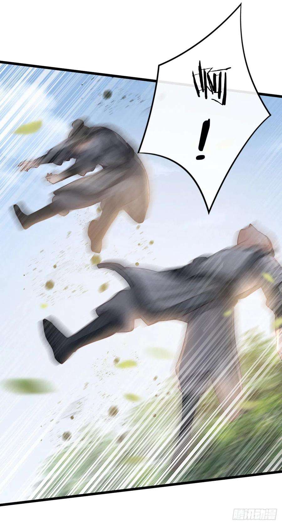 快穿之顶级反派要洗白48话 掉马现场