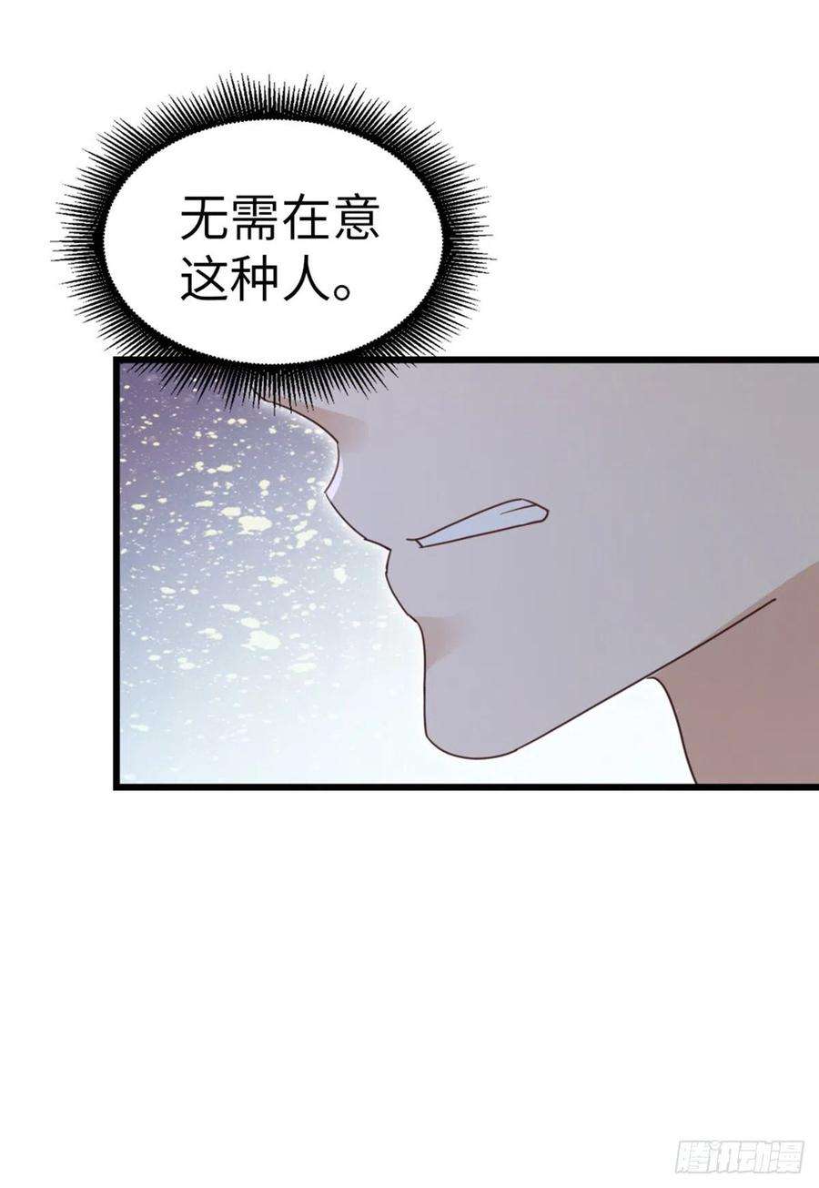 快穿之顶级反派要洗白48话 掉马现场