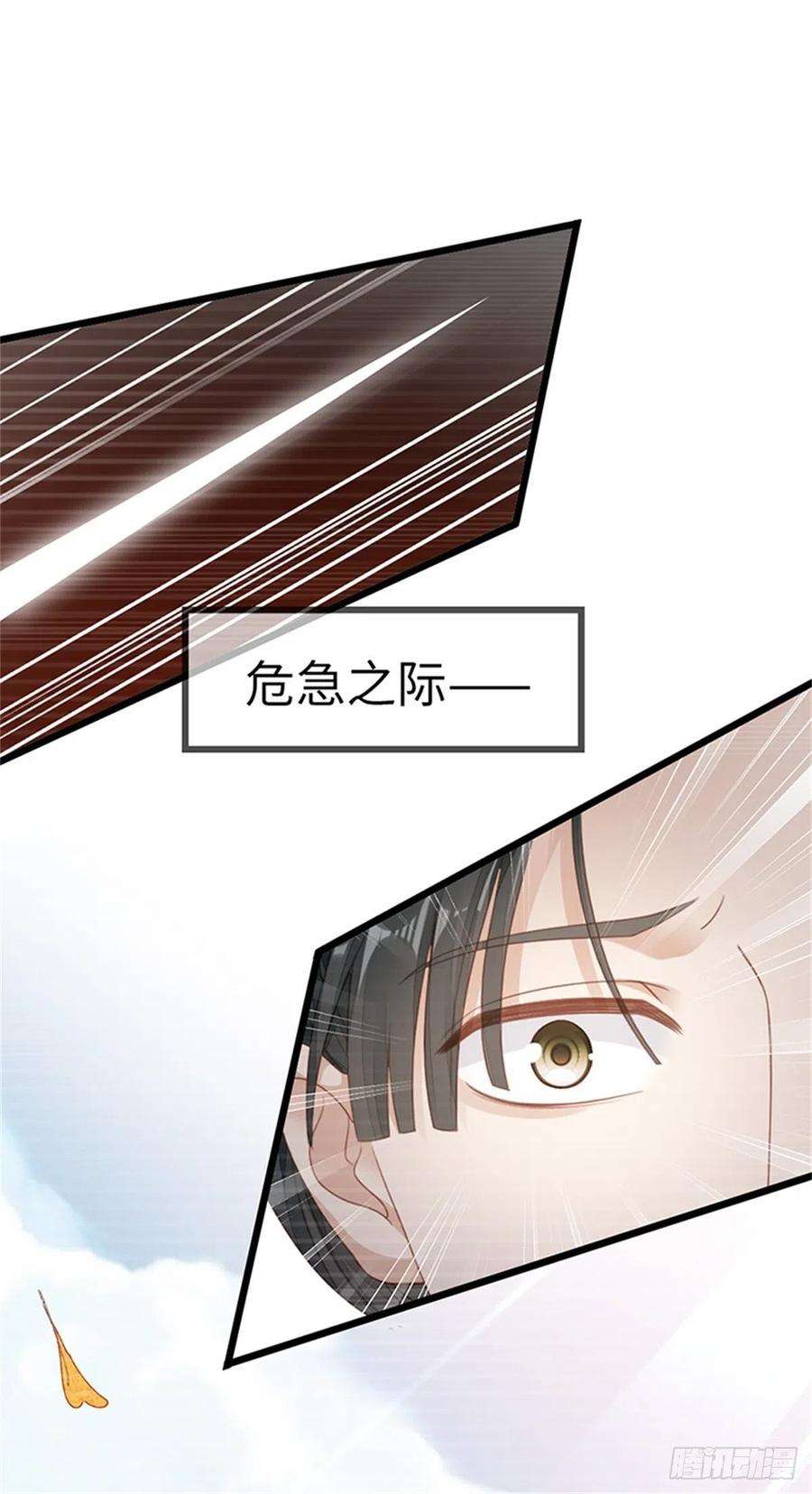 快穿之顶级反派要洗白49话 狗粮砸脸
