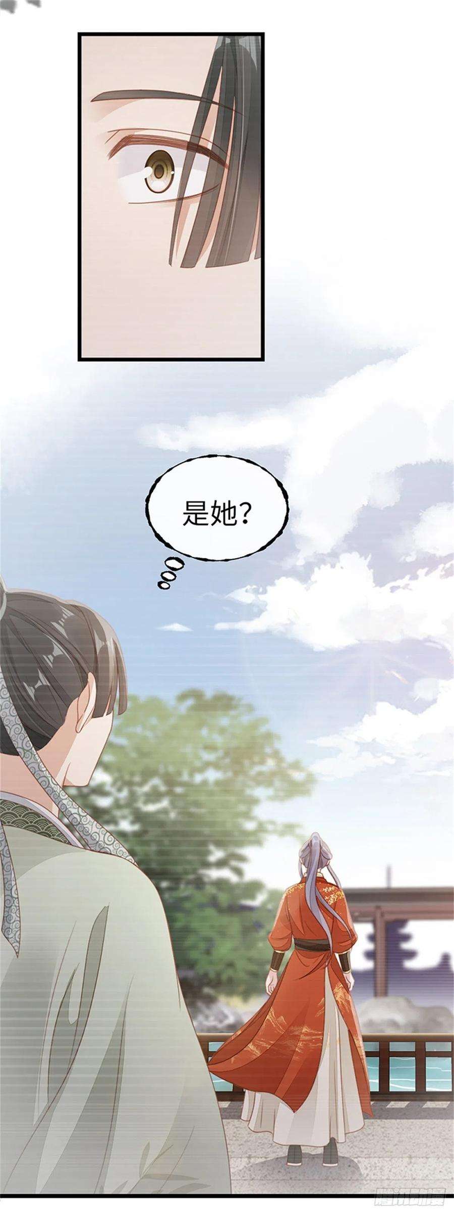 快穿之顶级反派要洗白49话 狗粮砸脸