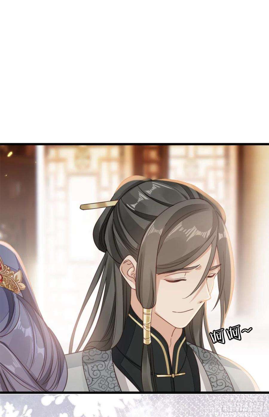 快穿之顶级反派要洗白51话 路见不平