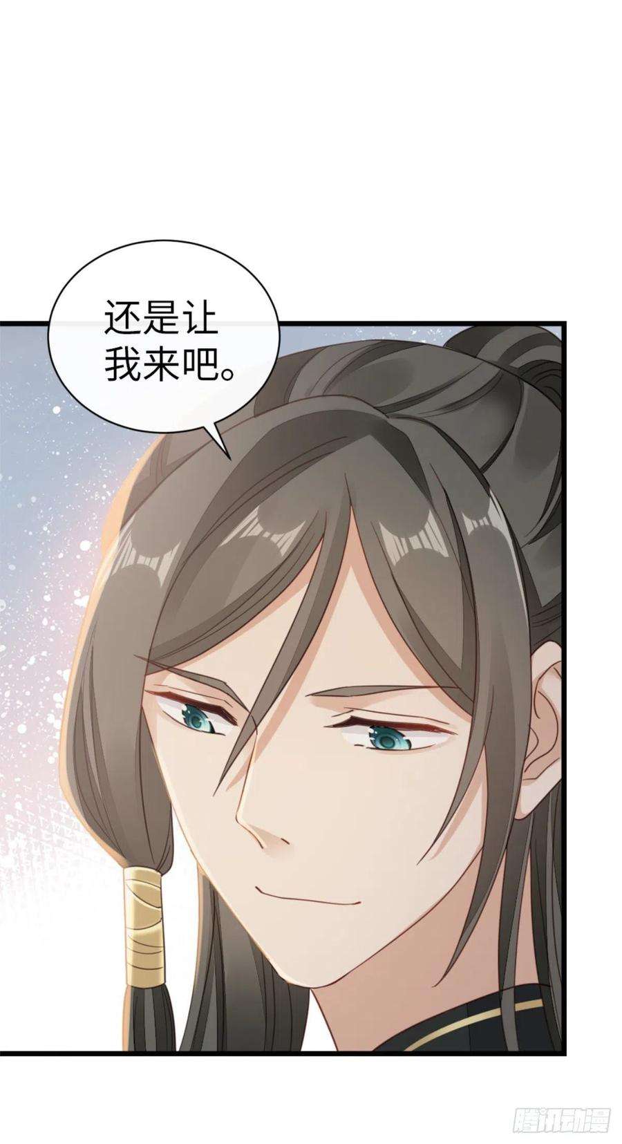 快穿之顶级反派要洗白51话 路见不平