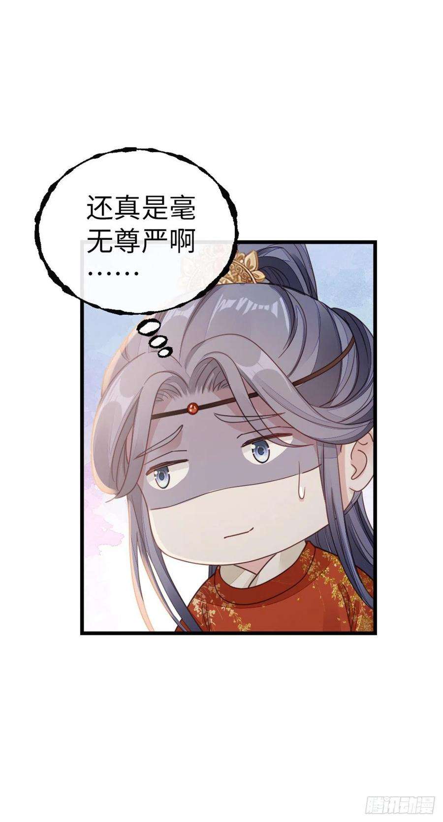 快穿之顶级反派要洗白51话 路见不平
