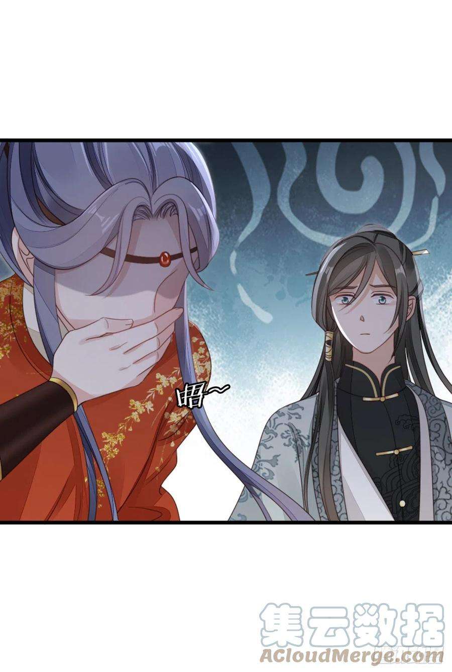 快穿之顶级反派要洗白52话 身孕