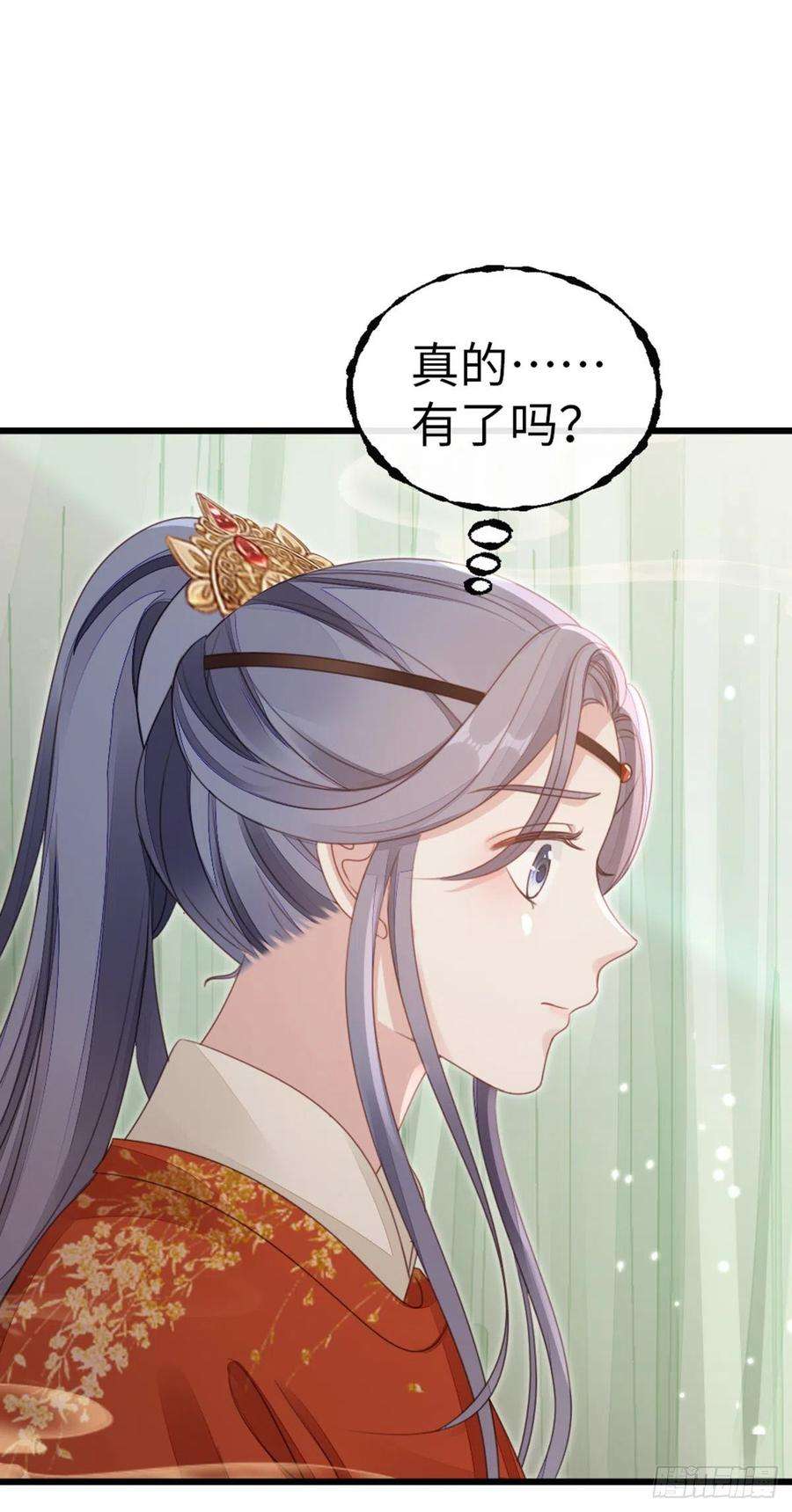 快穿之顶级反派要洗白52话 身孕