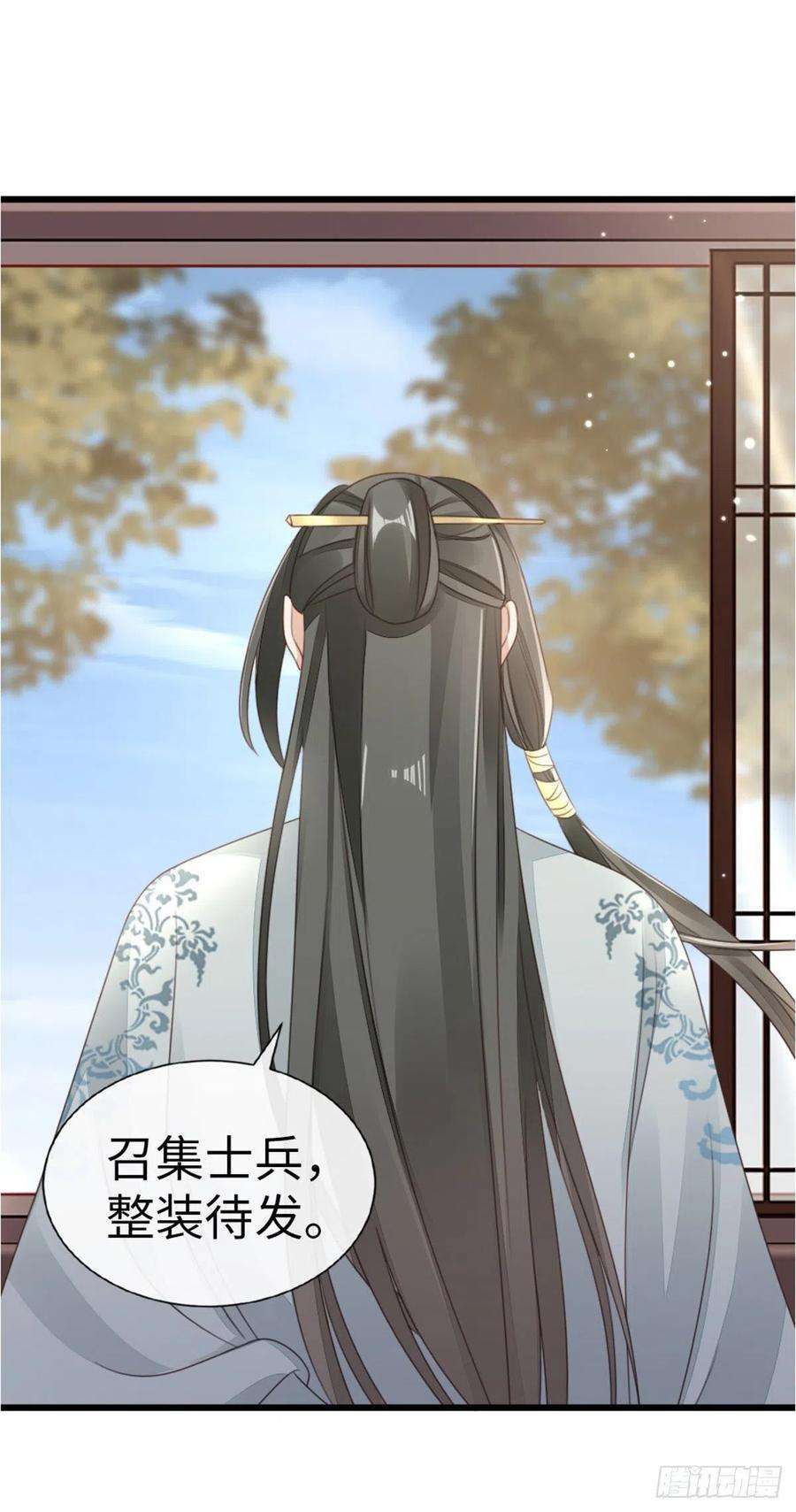 快穿之顶级反派要洗白55话 命运