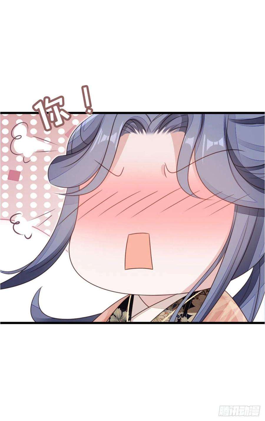 快穿之顶级反派要洗白55话 命运