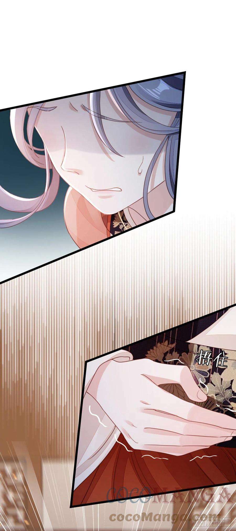 快穿之顶级反派要洗白56话 爱而不得