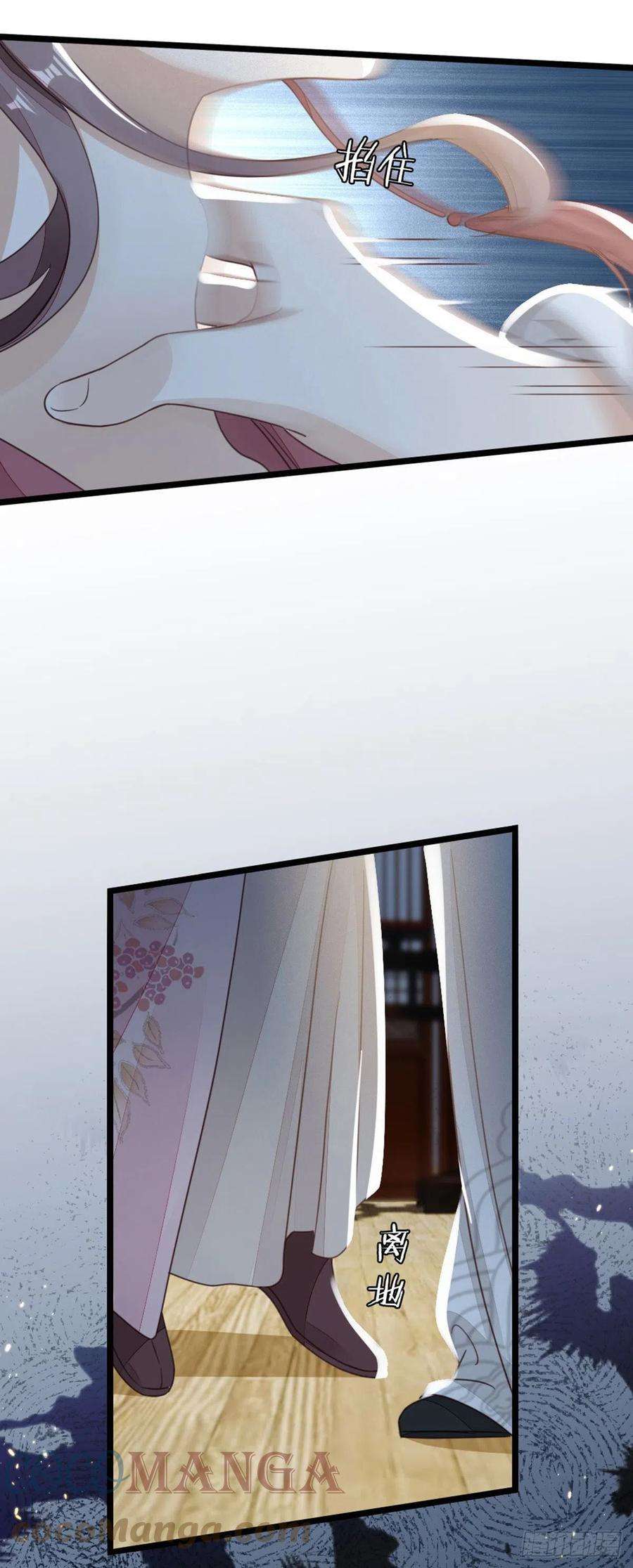 快穿之顶级反派要洗白56话 爱而不得