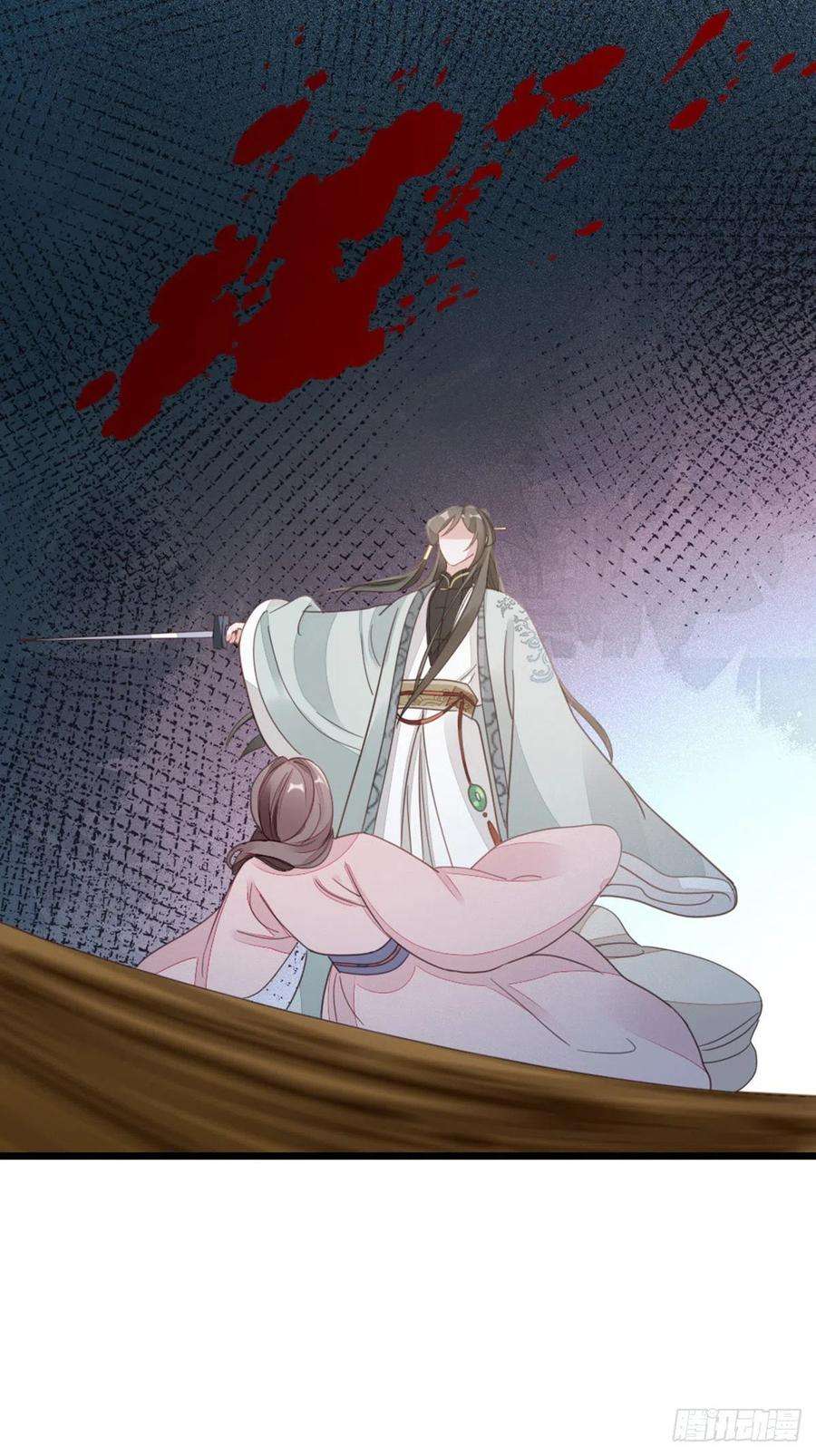 快穿之顶级反派要洗白56话 爱而不得