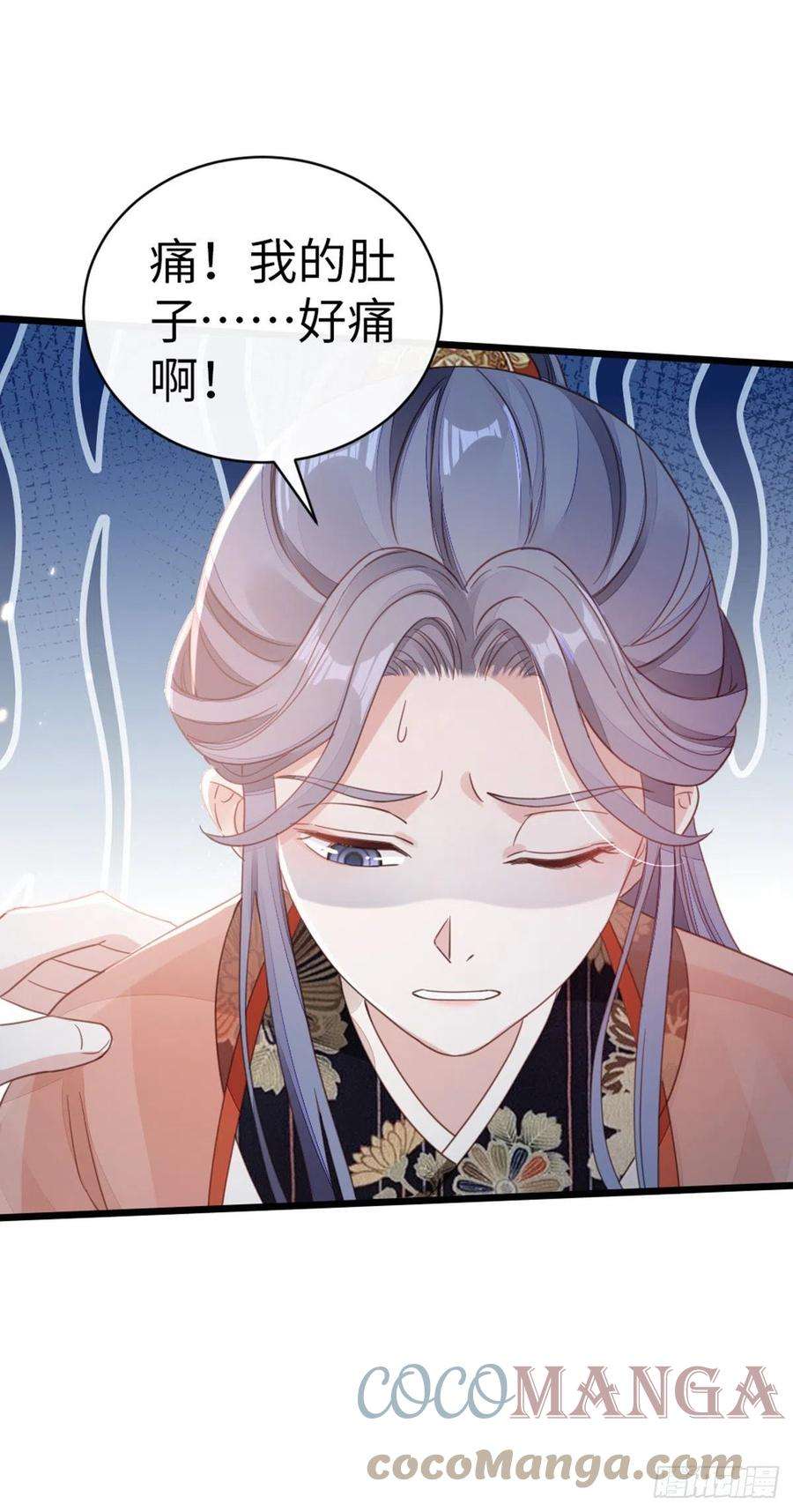 快穿之顶级反派要洗白56话 爱而不得