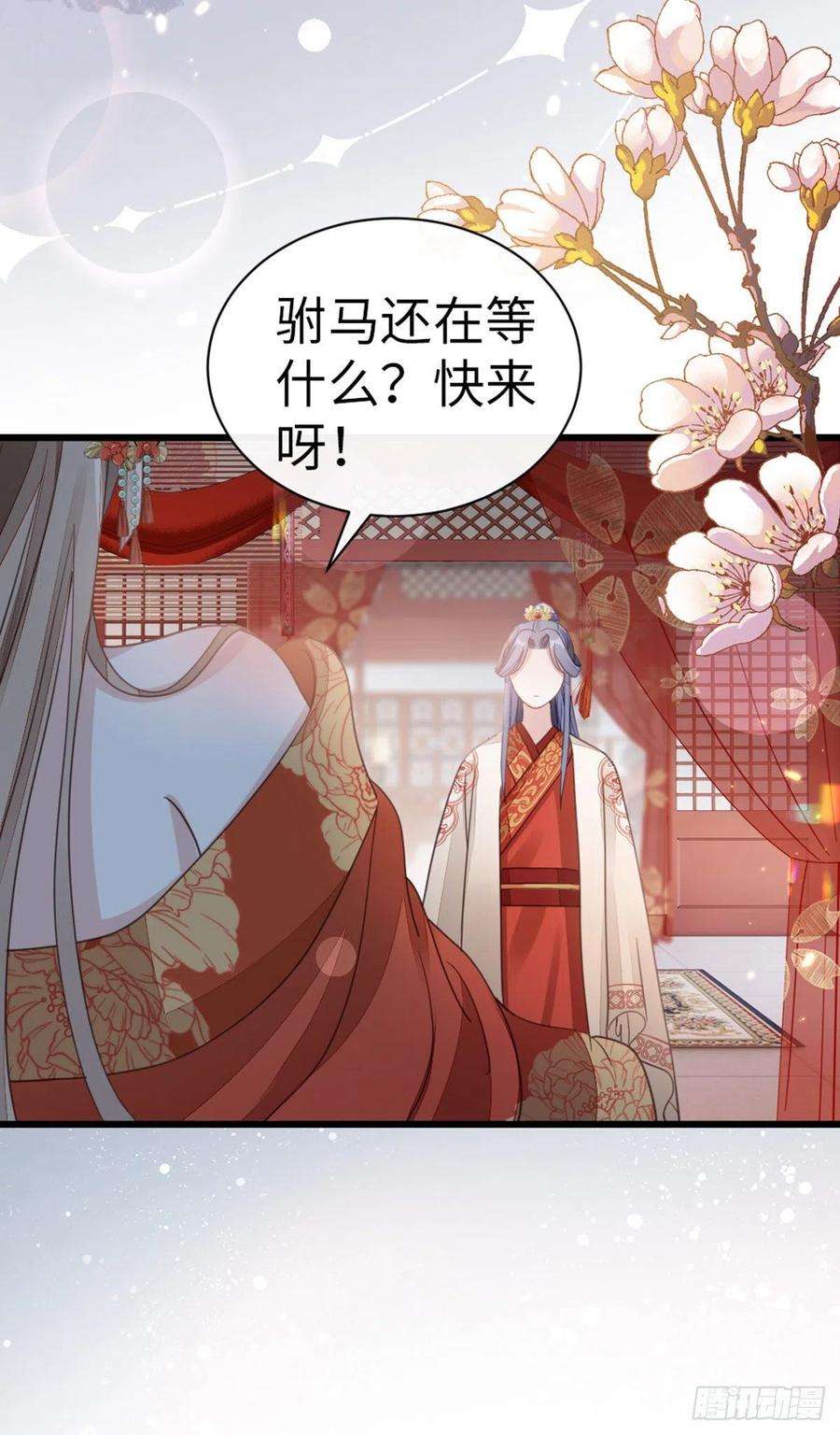 快穿之顶级反派要洗白57话 我不忌讳三个人一起