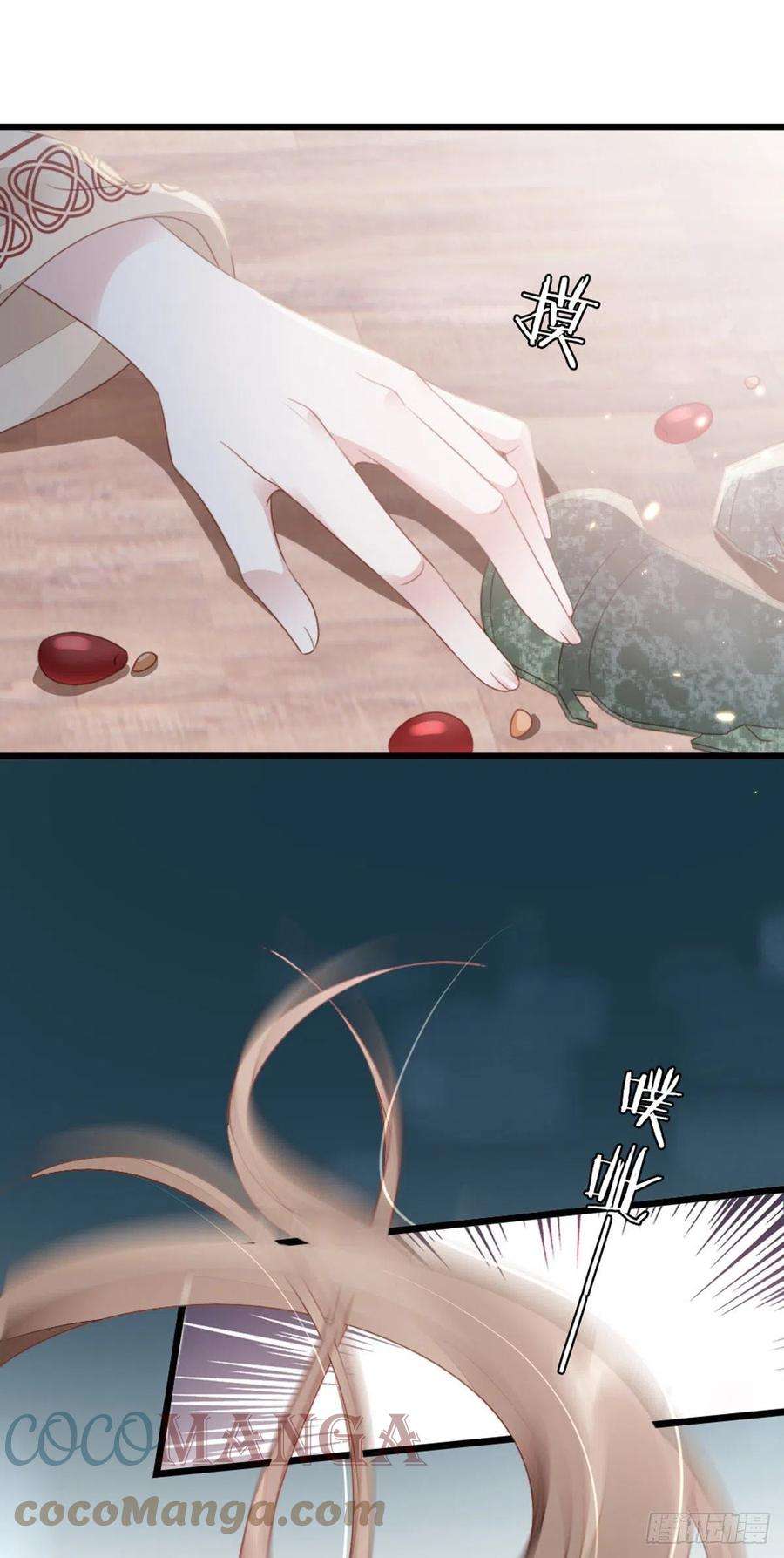 快穿之顶级反派要洗白57话 我不忌讳三个人一起