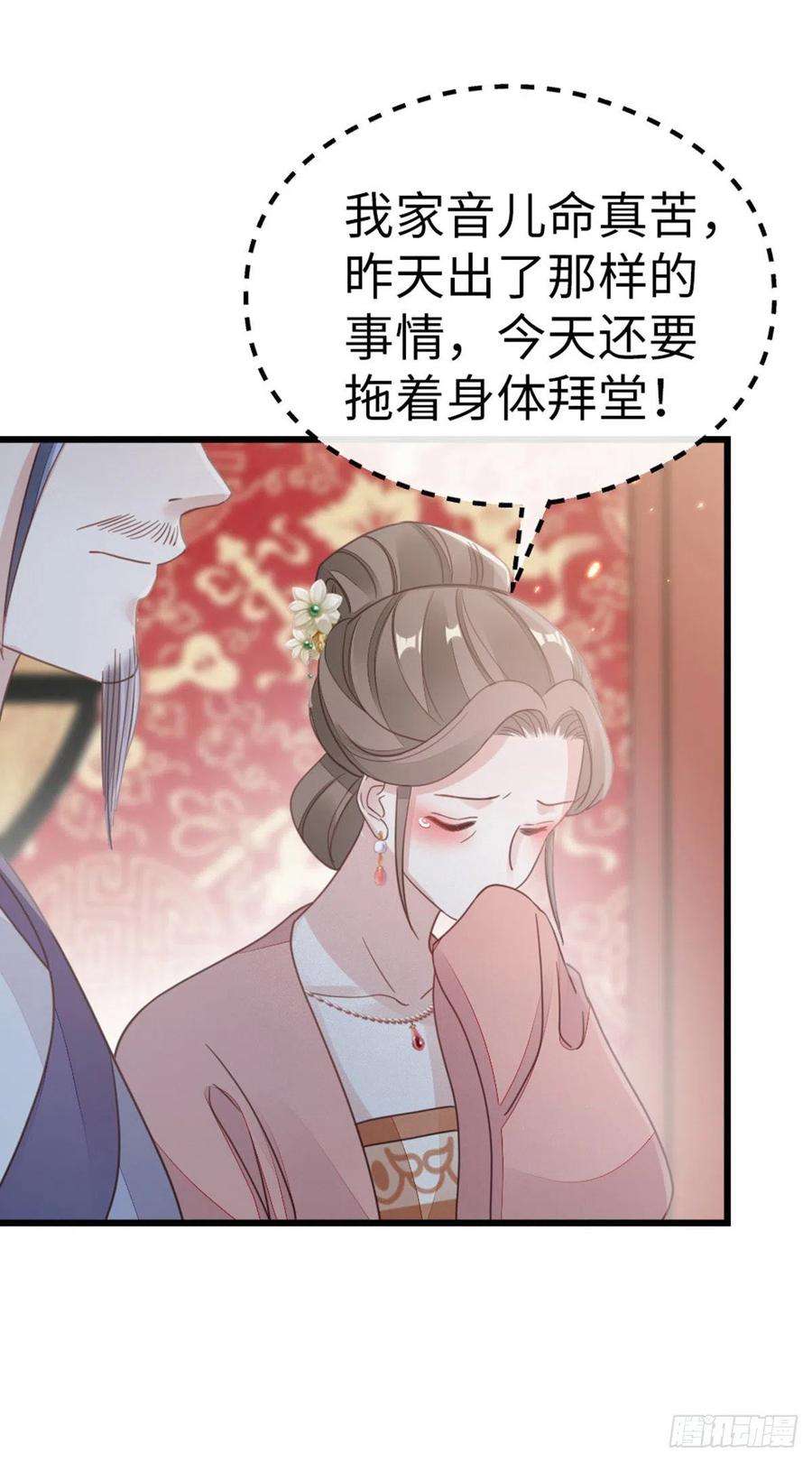 快穿之顶级反派要洗白57话 我不忌讳三个人一起