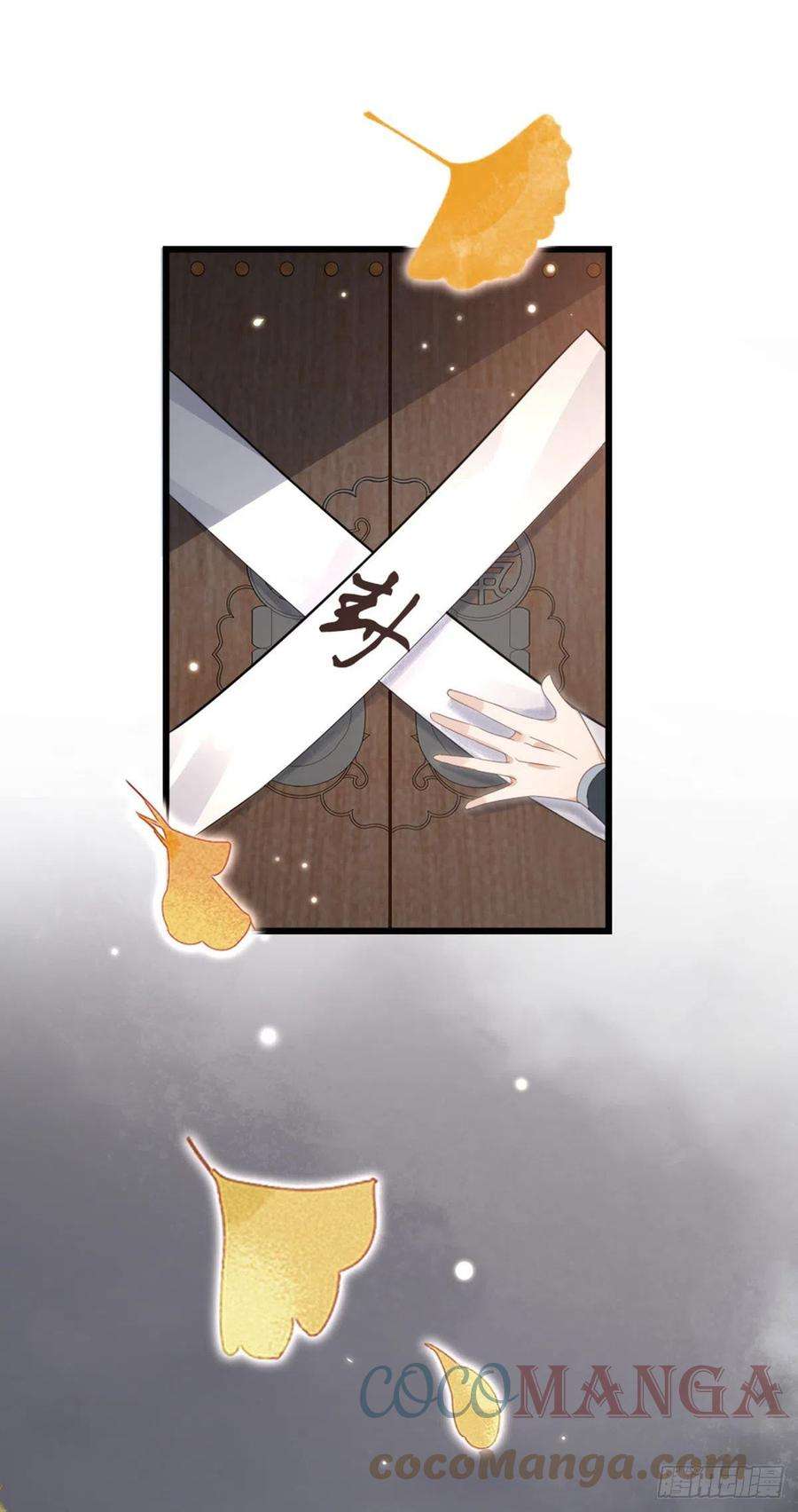 快穿之顶级反派要洗白58话 永别