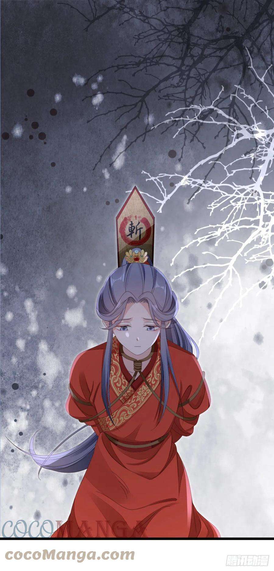 快穿之顶级反派要洗白58话 永别