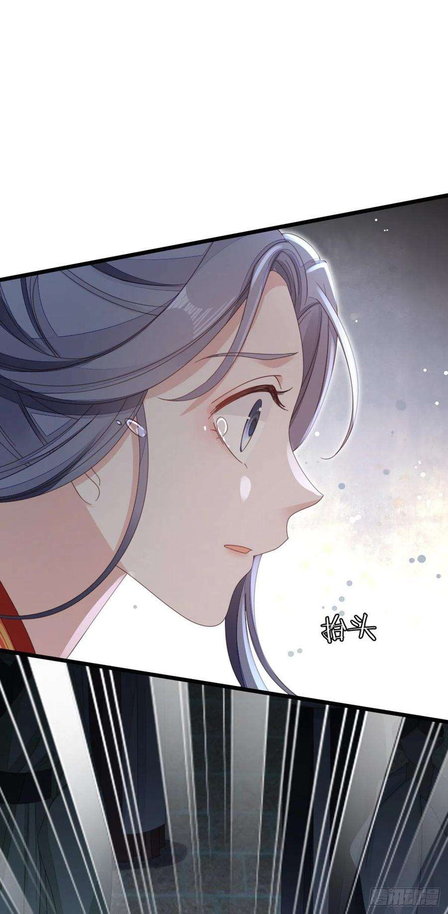 快穿之顶级反派要洗白58话 永别