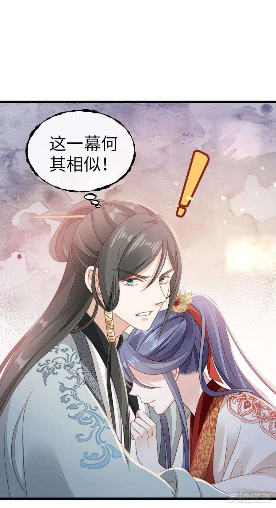 快穿之顶级反派要洗白58话 永别