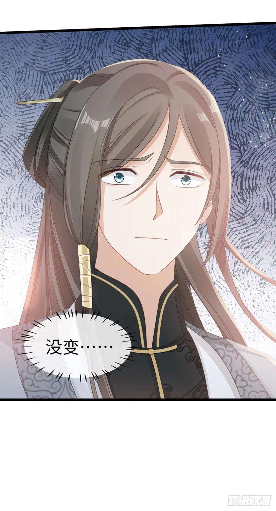 快穿之顶级反派要洗白58话 永别