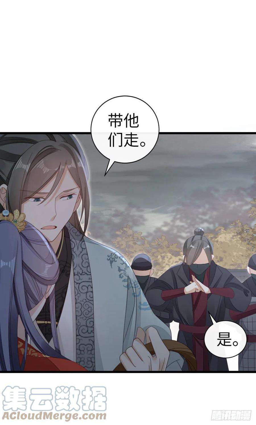 快穿之顶级反派要洗白59话 一切有我