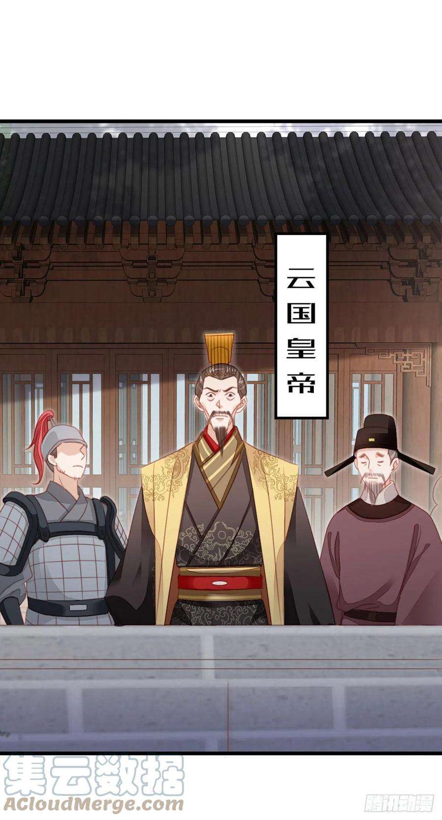 快穿之顶级反派要洗白59话 一切有我